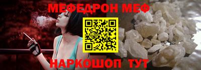 метадон Новодвинск