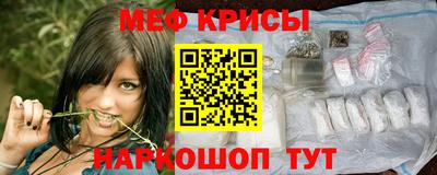 метадон Новодвинск