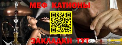 метадон Новодвинск