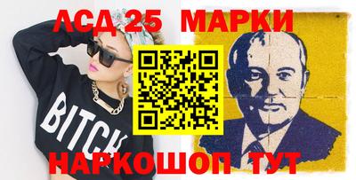 метадон Новодвинск