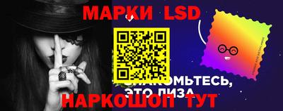 метадон Новодвинск