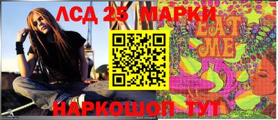 метадон Новодвинск