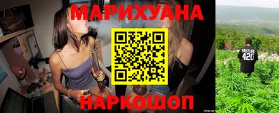 метадон Новодвинск