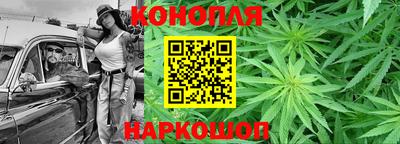 метадон Новодвинск