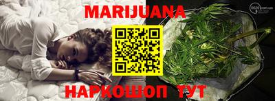 метадон Новодвинск