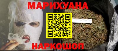 метадон Новодвинск