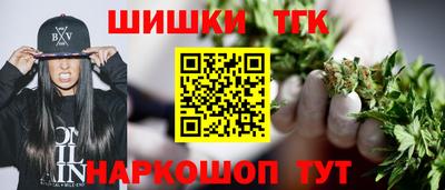меф Новозыбков