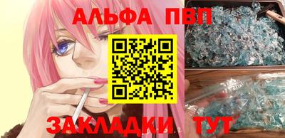 метадон Новодвинск