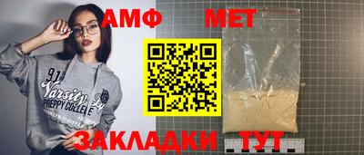 метадон Новодвинск
