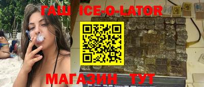 метадон Новодвинск