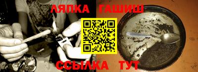 метадон Новодвинск